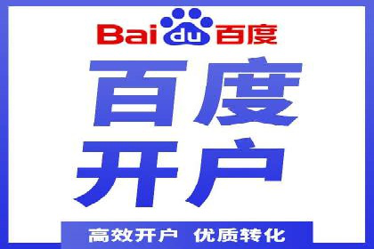 抖音信息流代理案例：揭秘短视频营销的成功秘诀