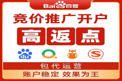信息流广告投放公司案例深度解读