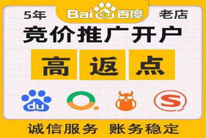 某电商平台的头条信息流广告实战案例